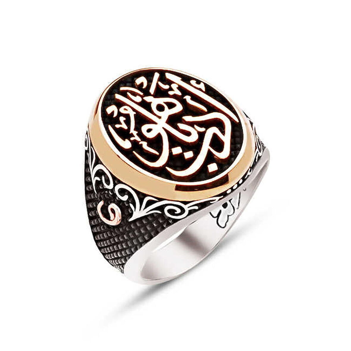 Amberkan Gümüş Edep Yahu Yazılı Yanları Vavlı Yüzük
