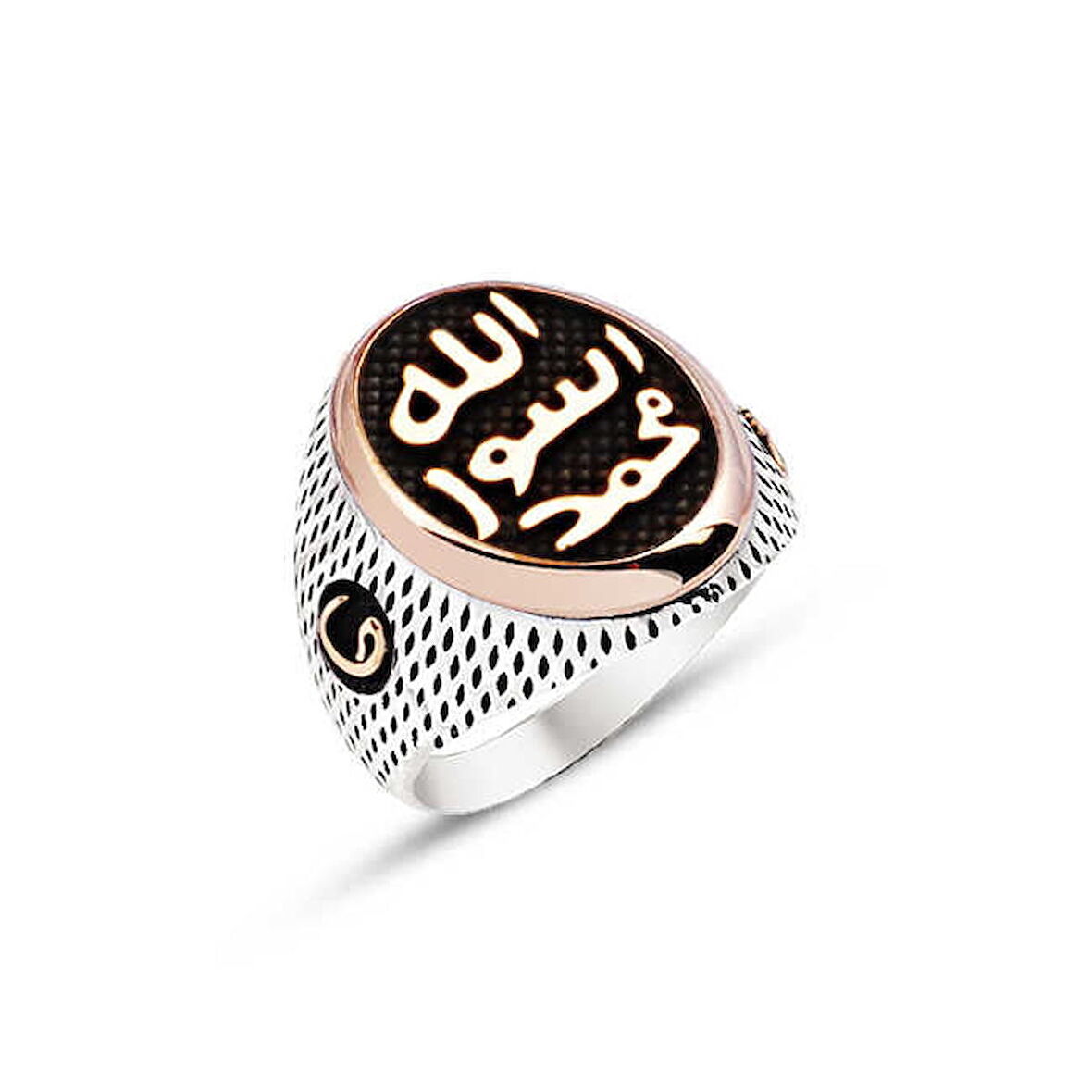 Amberkan Gümüş Üstü Allah Muhammed Resul-ü ve Yanları Vav Motifli Yüzük
