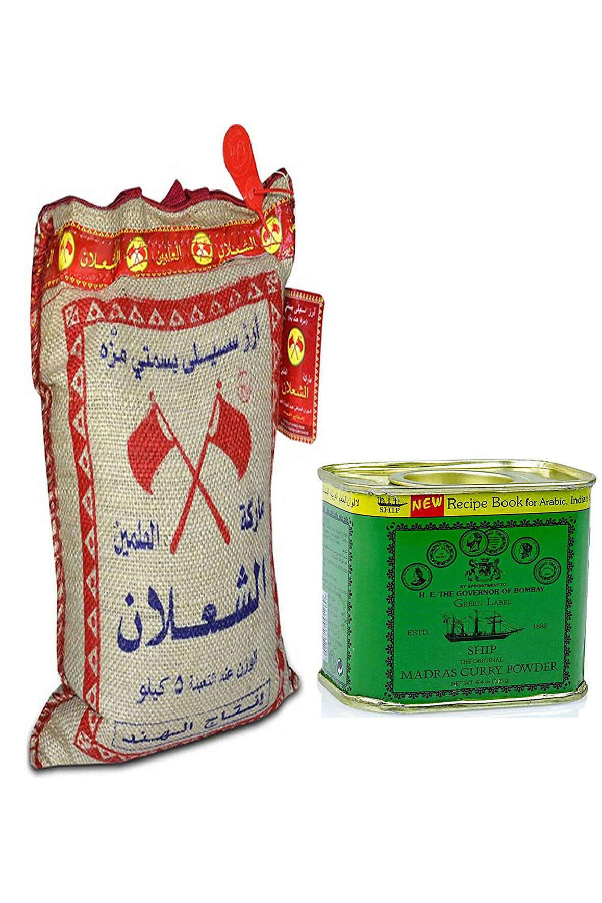 alşalan ALŞALAN BASMATİ PİRİNÇ 5 KG + Ship Madras Curry (köri) Powder 125 G