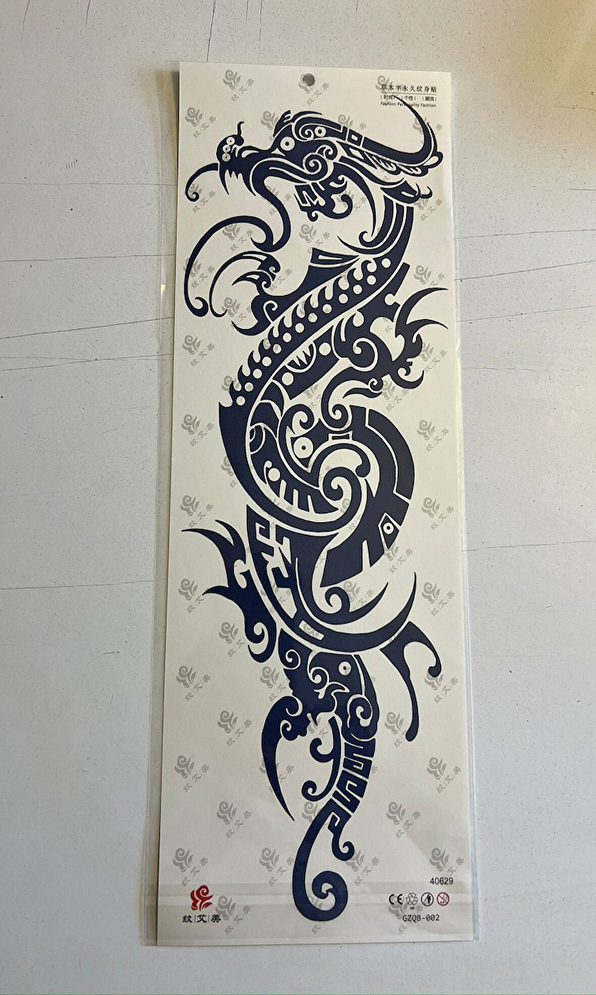 Dragon 3 Hafta Kalıcı Tam Kol Bacak Kaplama Yapıştırma Geçici Dövme 46 CM