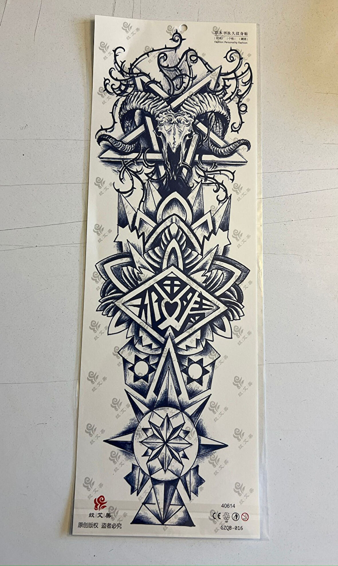 İskelet 3 Hafta Kalıcı Tam Kol Bacak Kaplama Yapıştırma Geçici Dövme 46 CM