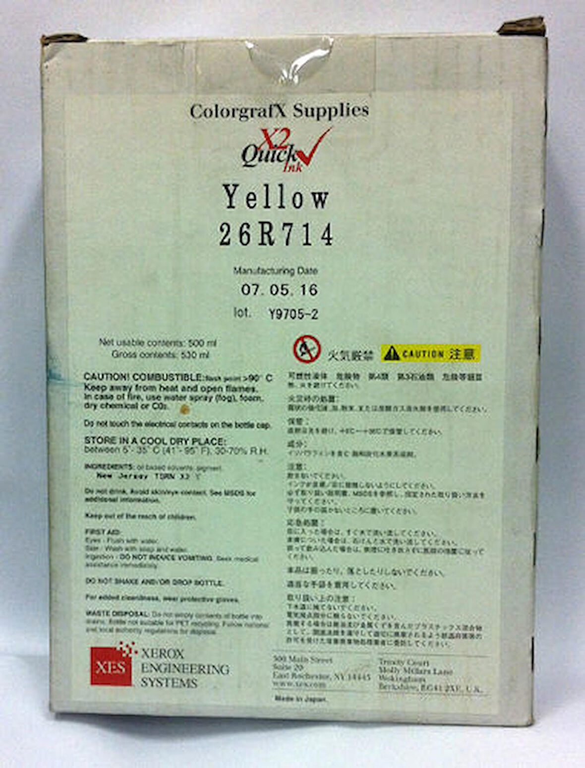 26R714 Xerox Colorgrafx X2 Hızlı Ink Sarı 500Ml