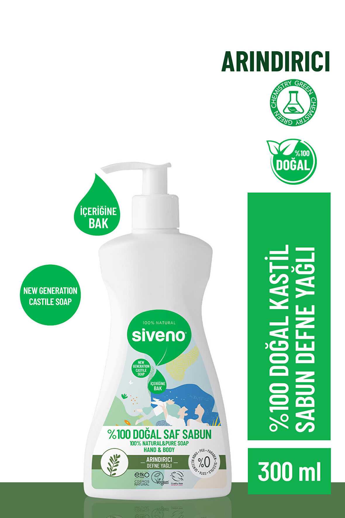 Siveno %100 Doğal Sıvı Kastil Sabun Defne Yağlı Yoğun Nemlendirici Arındırıcı Bitkisel Vegan 300 ml