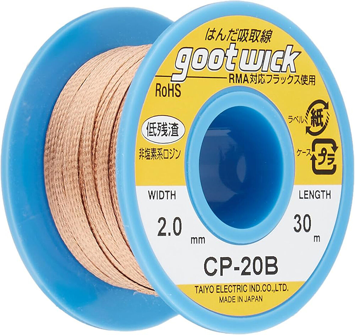 GOOTWİCK CP-20B 2015 LEHİM ÇEKME TELİ 2.0 MM 30 METRE
