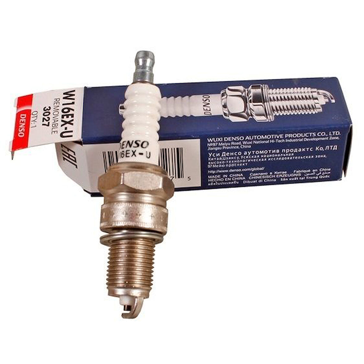 Denso 4'lü Buji Takımı W16EX-U