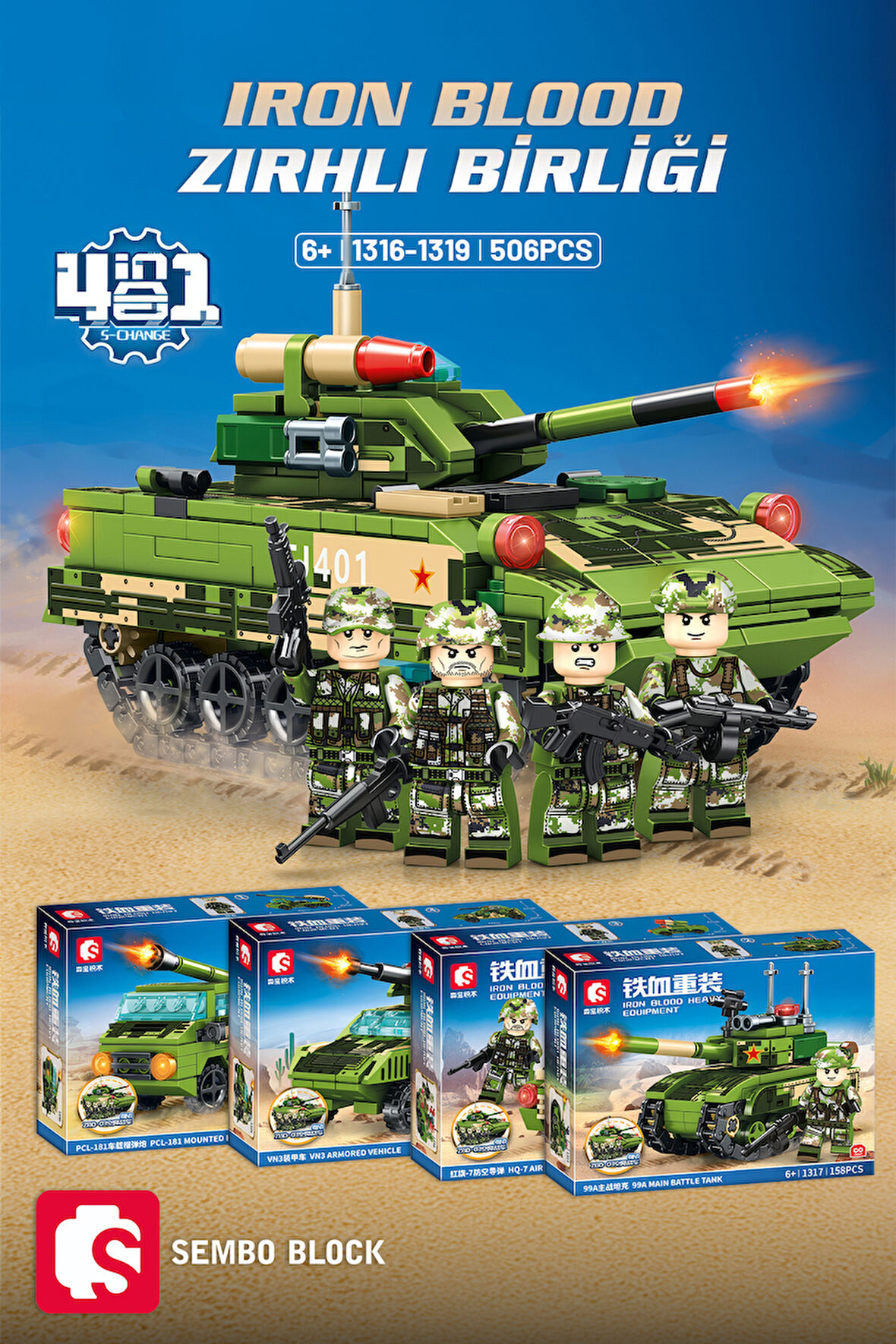 Sembo Block Iron Blood 4'ü 1 arada savaş araçları 506 Parça yapı blokları Lego ile uyumlu(1316-1319)