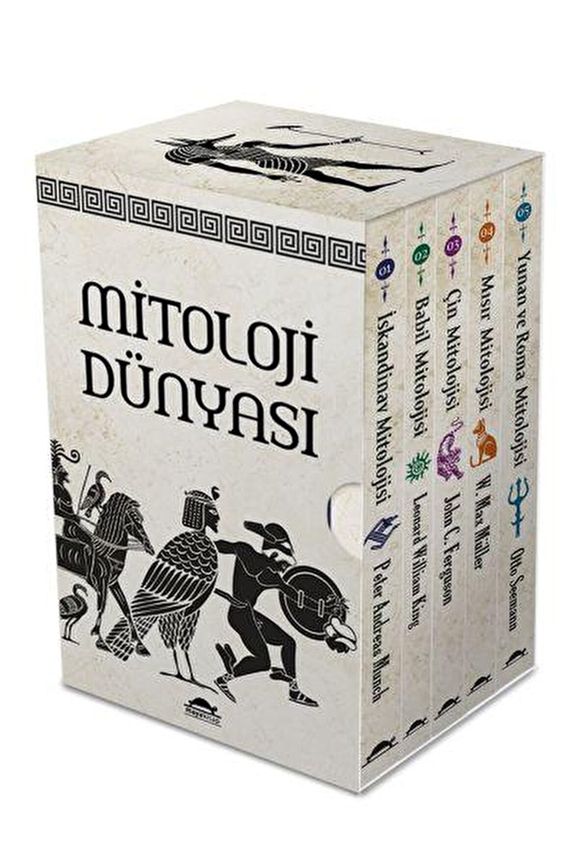 Maya Mitolojik Kitaplar Seti (5 Kitap Takım)