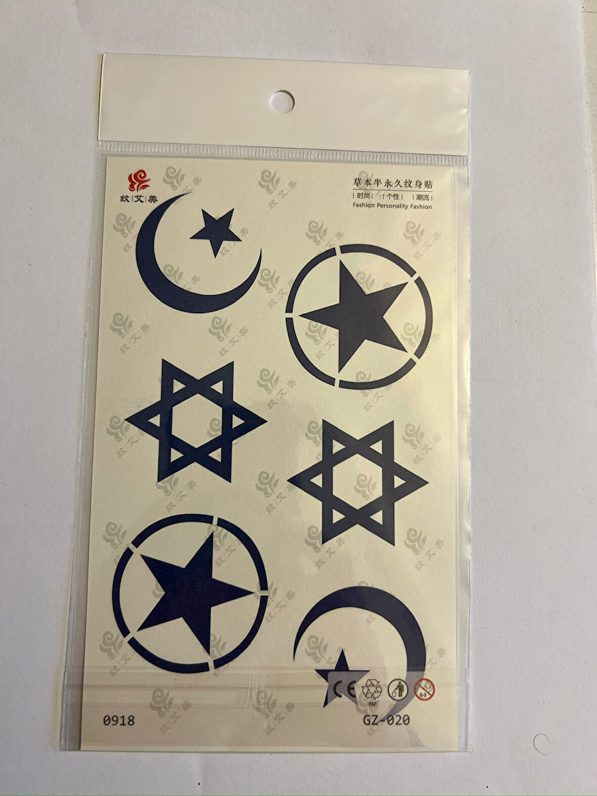 Yıldızlar 18x11 cm  Aylık Yarı Kalıcı kalıcı Geçici Dövme Yapıştırma Dövme