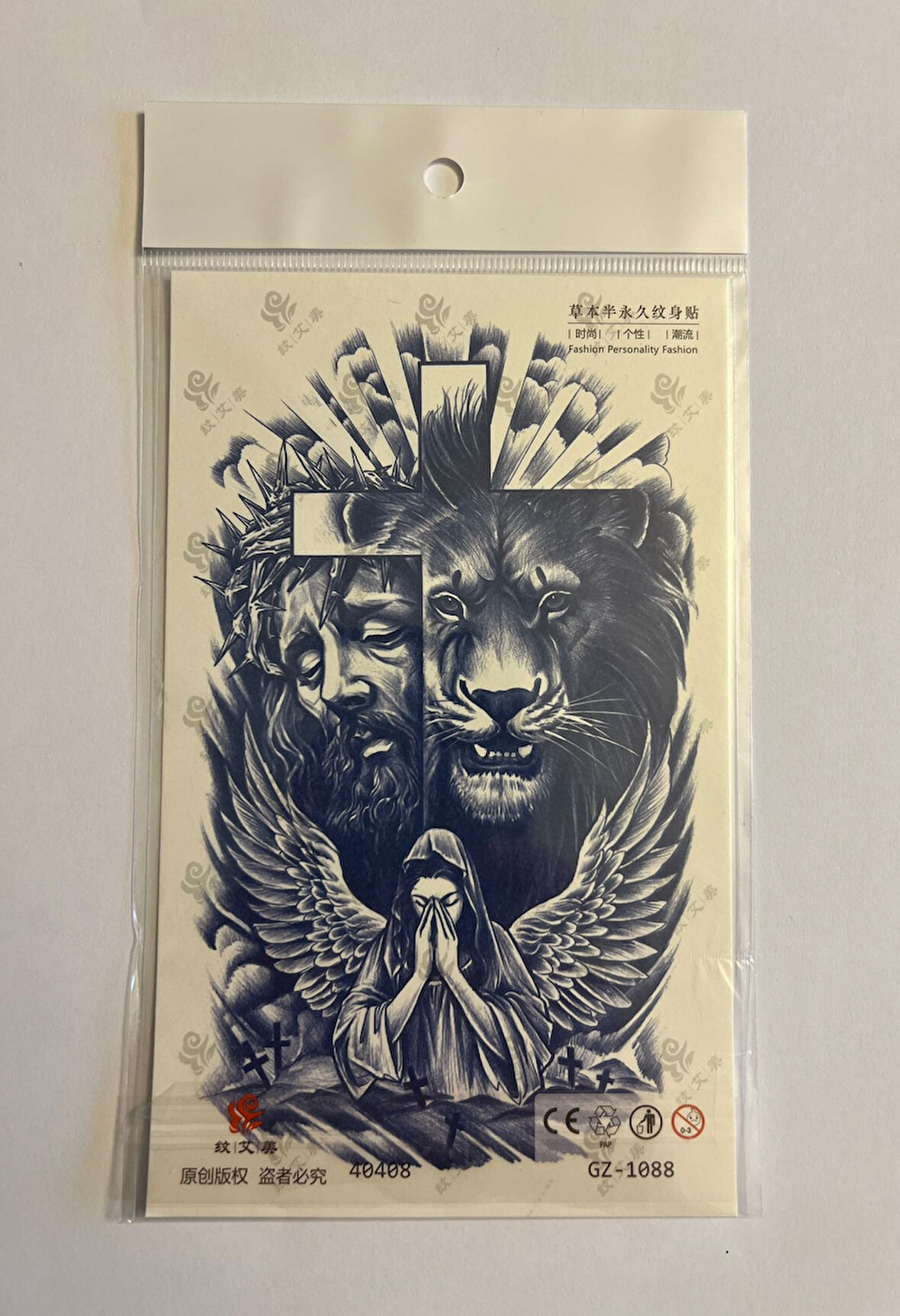 Aslan 18x11 cm  1 Ay kalıcı Geçici Dövme Yapıştırma Dövme