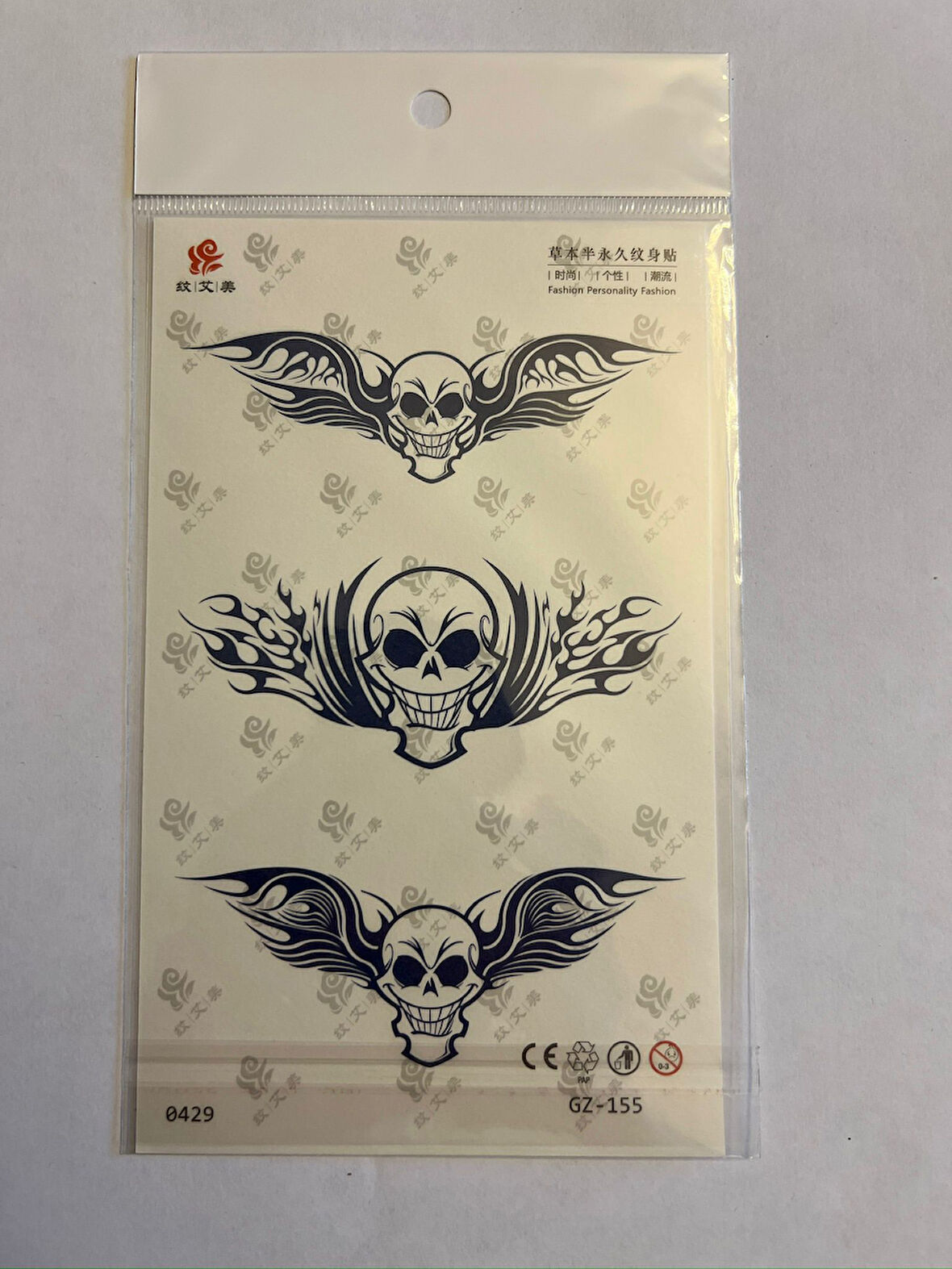 Alevli Kuru Kafa 18x11 cm  Aylık Yarı Kalıcı kalıcı Geçici Dövme Yapıştırma Dövme