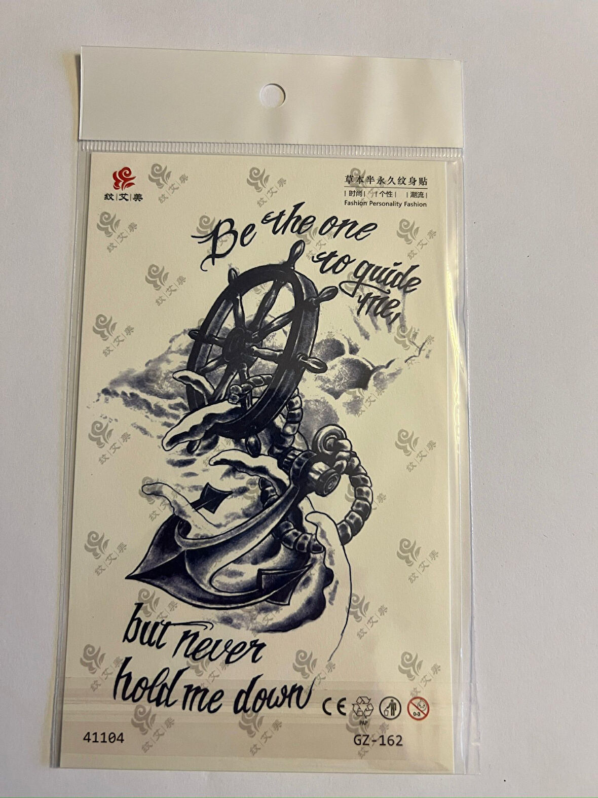 Dümen 18x11 cm 1 Ay kalıcı Geçici Dövme Yapıştırma Dövme