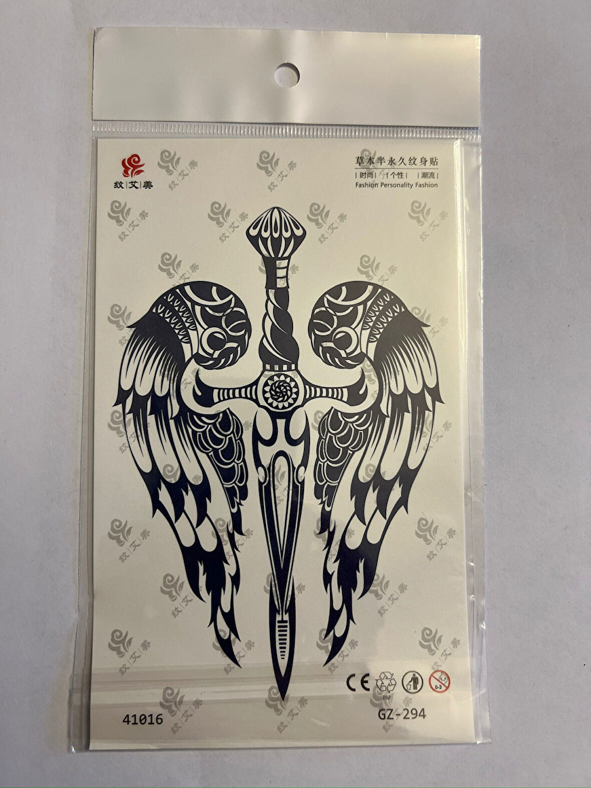 Kanatlı Kılıç 18x11 cm  1 Aylık Yarı Kalıcı Yapıştırma Geçici Dövme