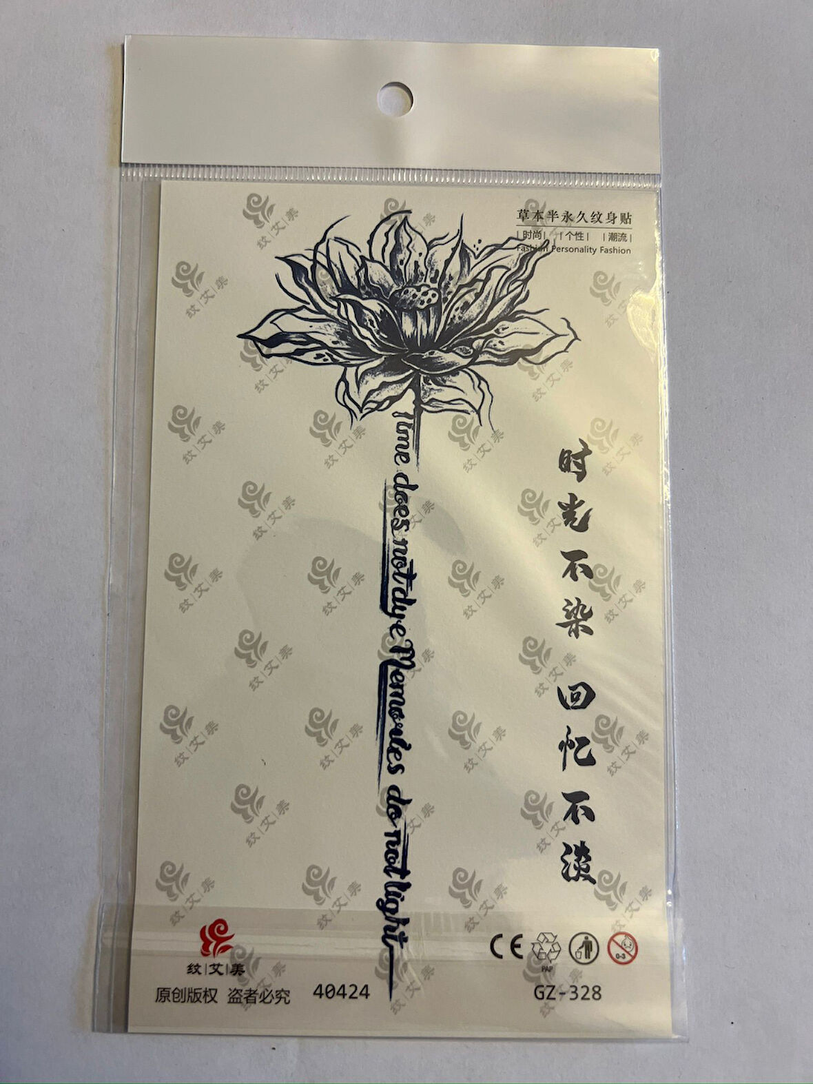 Lotus Çince 18x11 cm Aylık Yarı Kalıcı kalıcı Geçici Dövme Yapıştırma Dövme