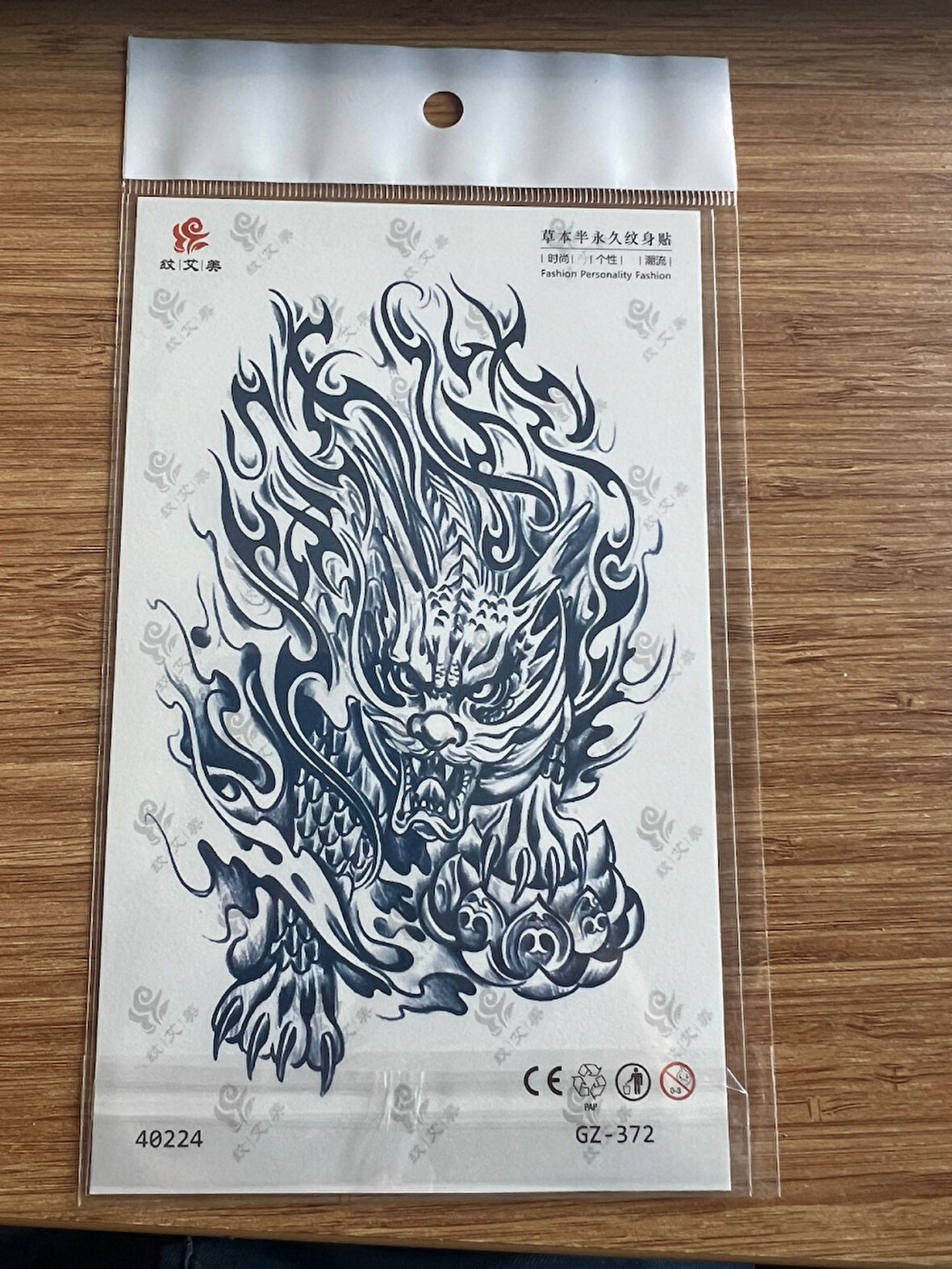 Tribal Kaplan 1 Aylık Yarı Kalıcı Yapıştırma Geçici Dövme