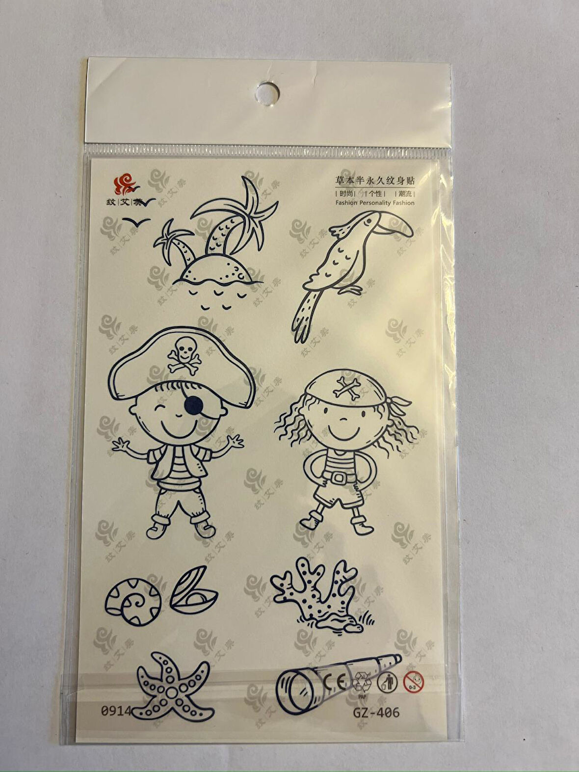 Çocuk Desenleri 18x11 cm  Yarı Kalıcı Hayalet Geçici Dövme Yapıştırma Dövme