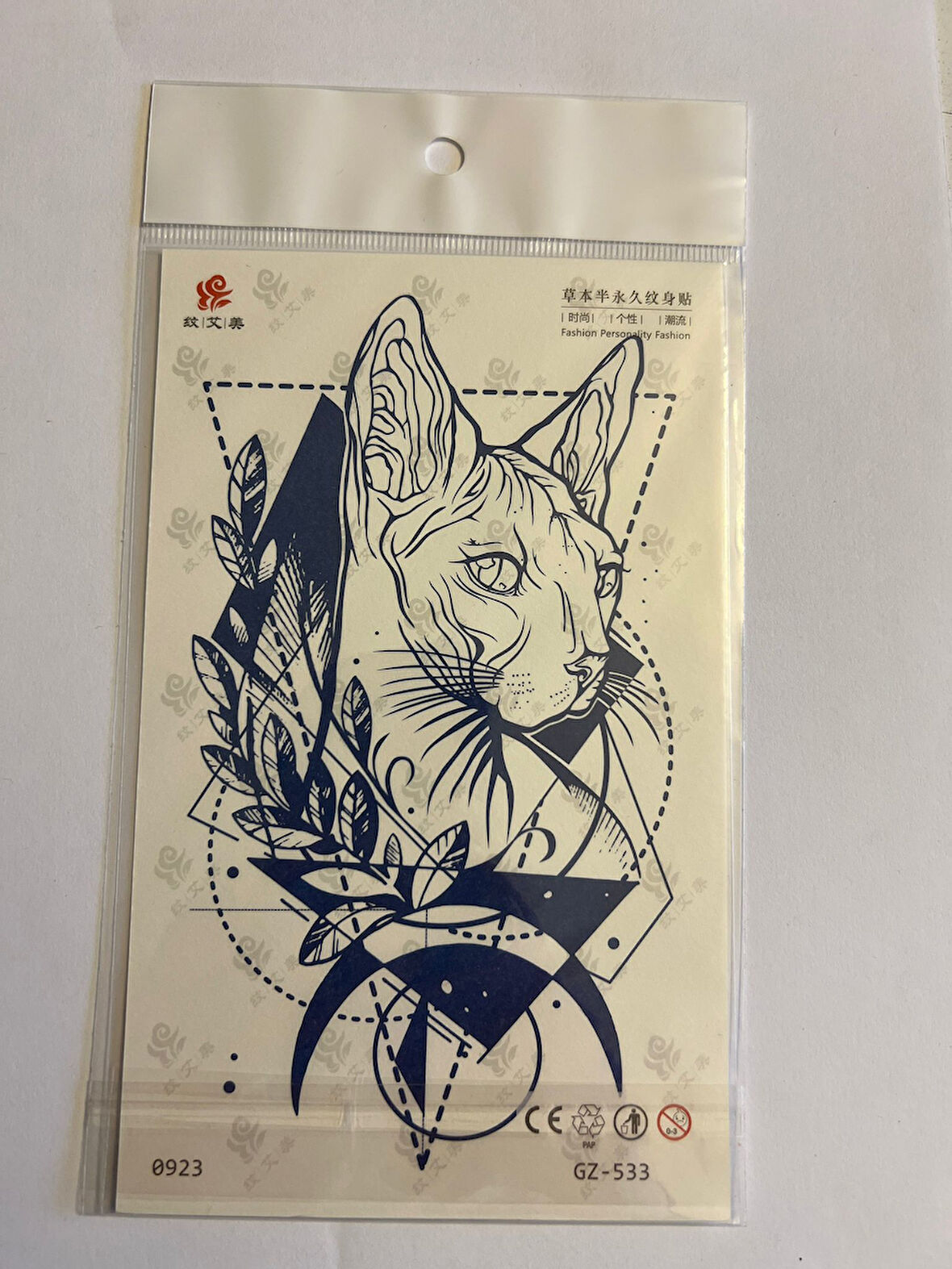 Vahşi Kedi 18x11 cm  1 Ay Kalıcı kalıcı Geçici Dövme Yapıştırma Dövme