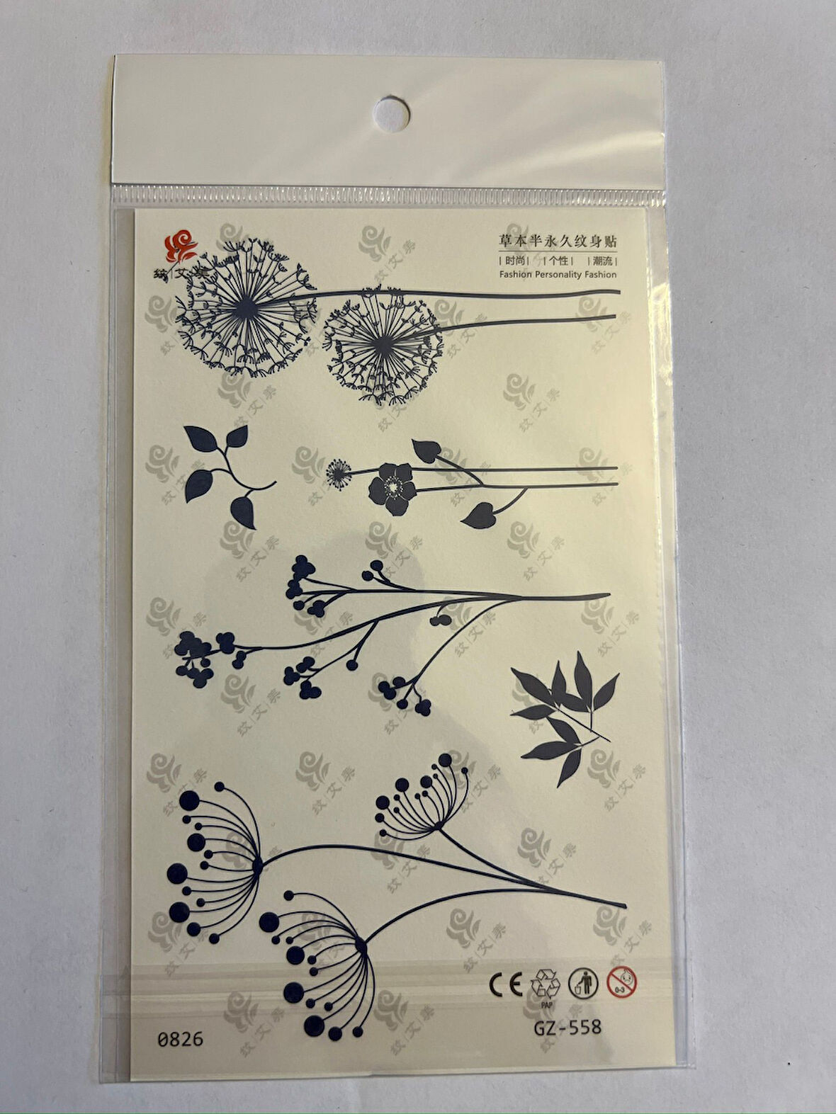 Zarif Çiçekler 18x11 cm  Yarı Kalıcı Hayalet Geçici Dövme Yapıştırma Dövme