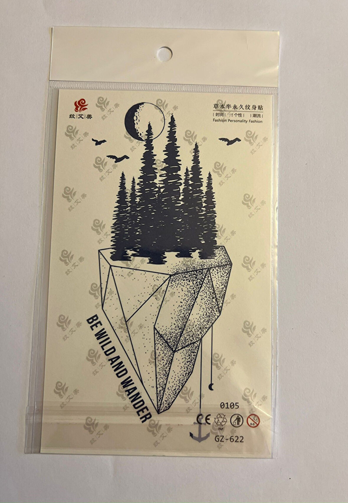 Orman 18x11 cm 1 Ay kalıcı Geçici Dövme Yapıştırma Dövme