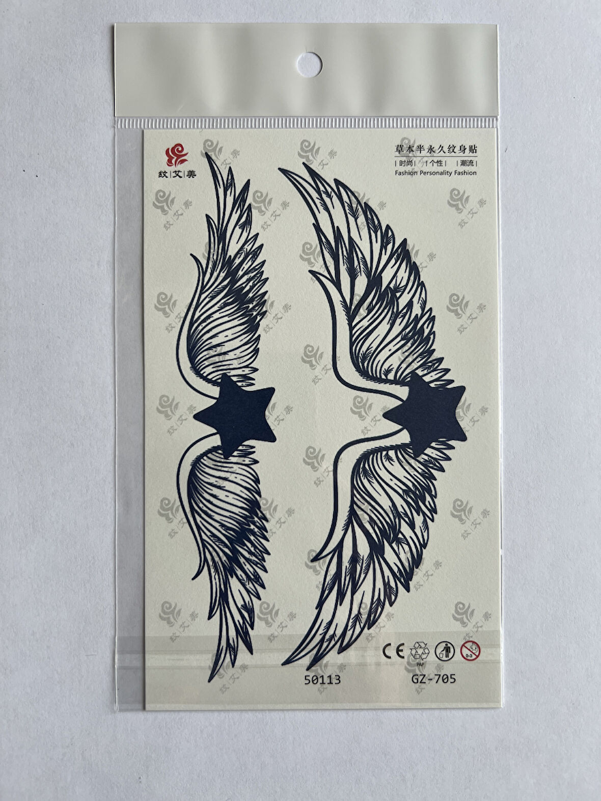 Kanatlar 18x11 cm 1 Aylık Yarı Kalıcı Yapıştırma Geçici Dövme