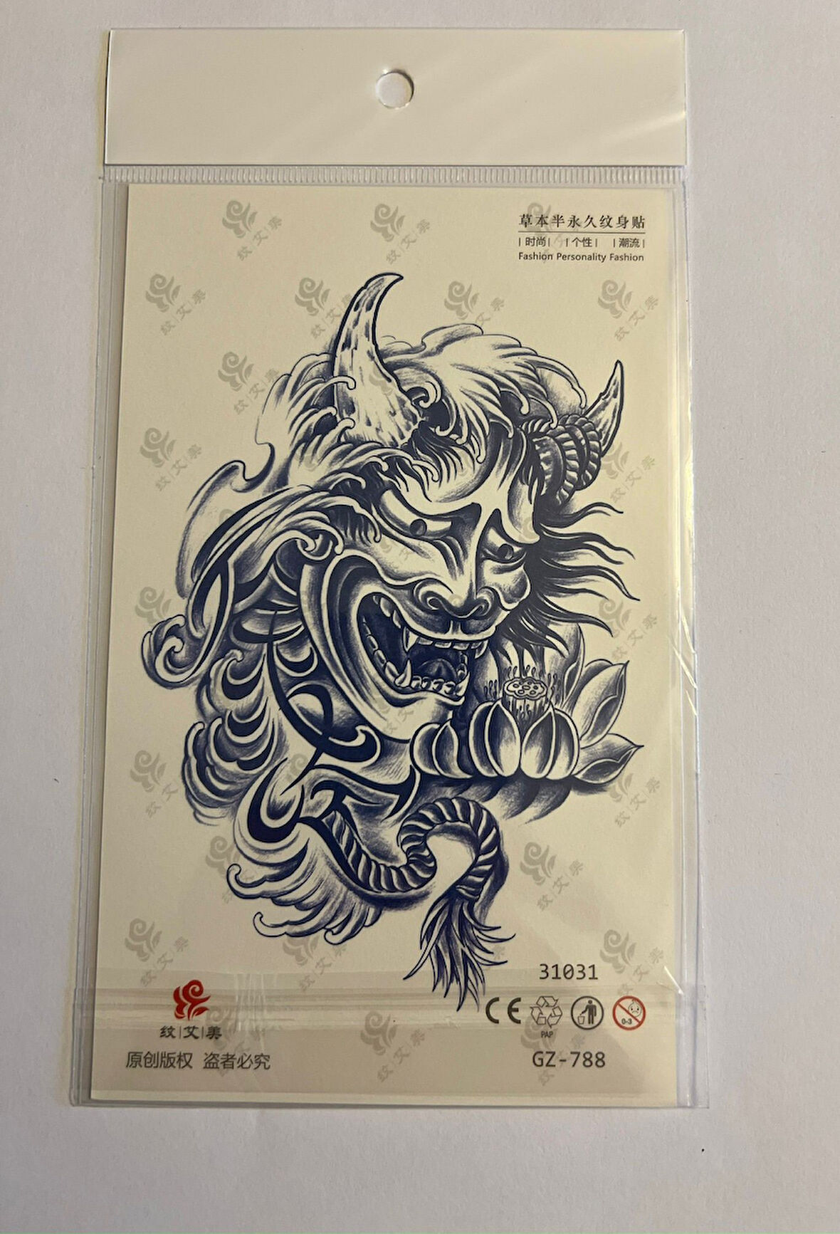 Şeytan 18x11 cm 1 Ay kalıcı Geçici Dövme Yapıştırma Dövme