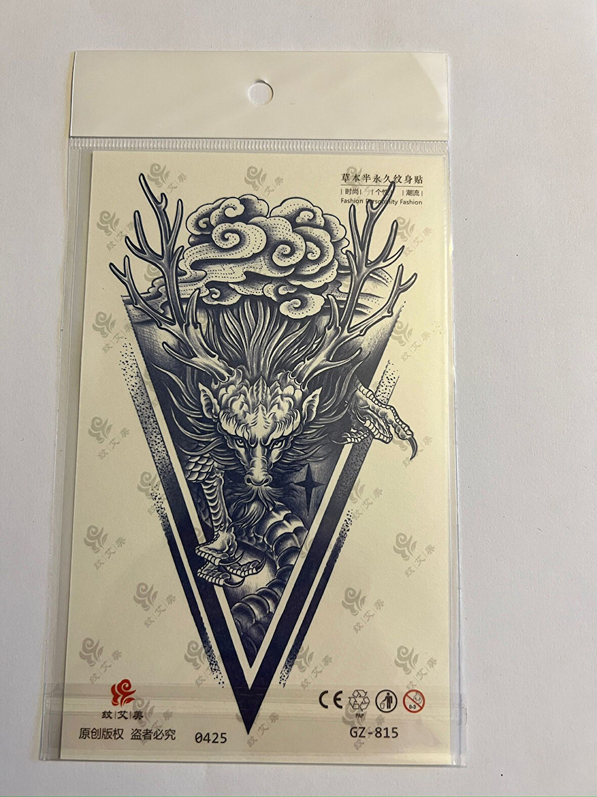 Şeytan Geliyor 18x11 cm 1 Ay kalıcı Geçici Dövme Yapıştırma Dövme