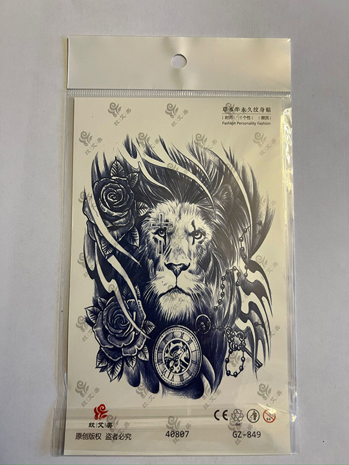 Heybetli Aslan 18x11 cm  Aylık Yarı Kalıcı kalıcı Geçici Dövme Yapıştırma Dövme