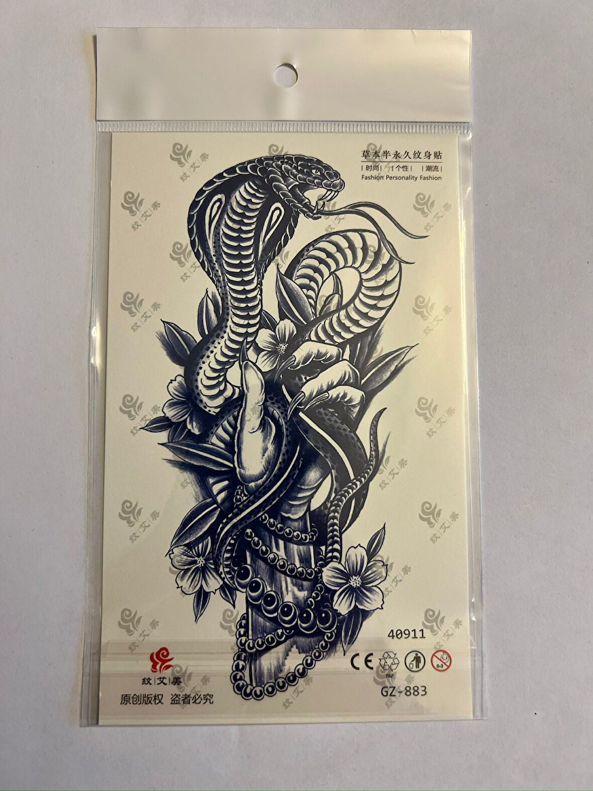 Kobra 18x11 cm  1 Aylık Yarı Kalıcı Yapıştırma Geçici Dövme