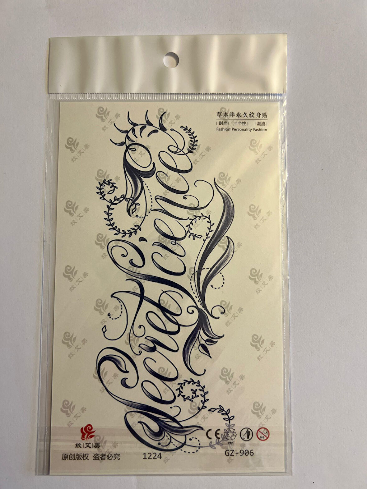 Yazılı 18x11 cm 1 Ay Kalıcı kalıcı Geçici Dövme Yapıştırma Dövme