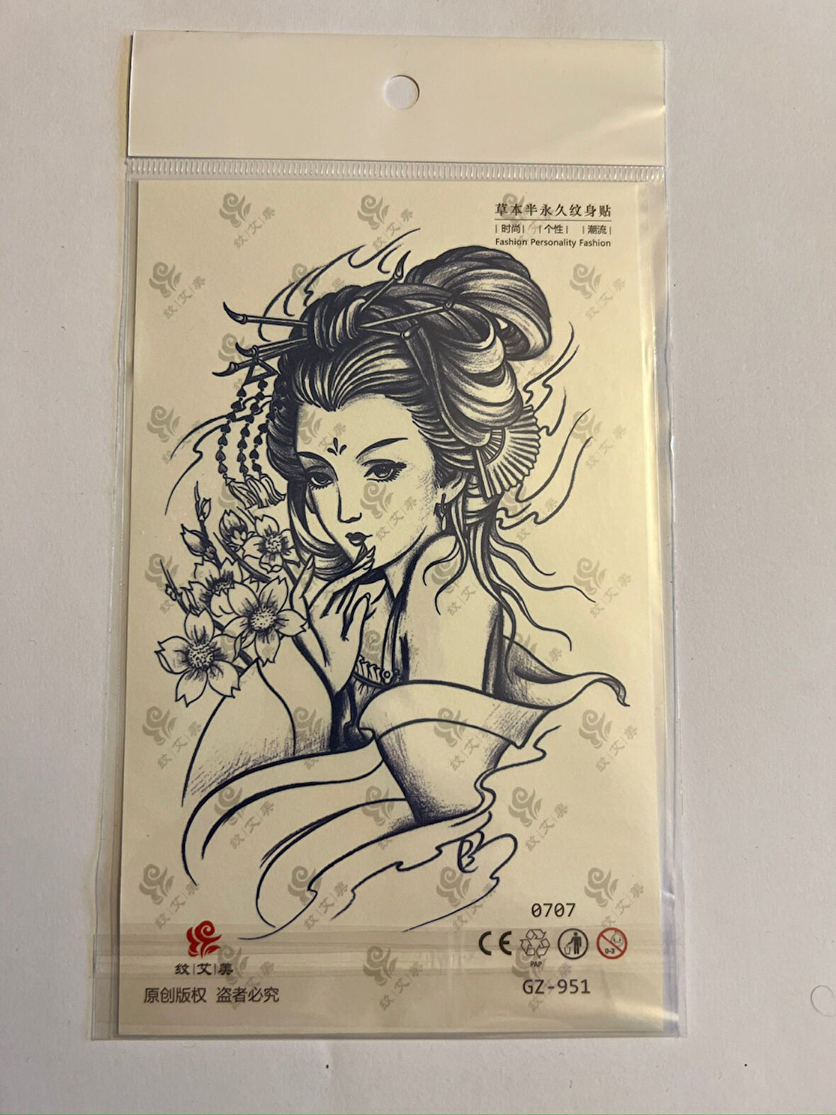 Geyşa Kız 18x11 cm  Aylık Yarı Kalıcı kalıcı Geçici Dövme Yapıştırma Dövme