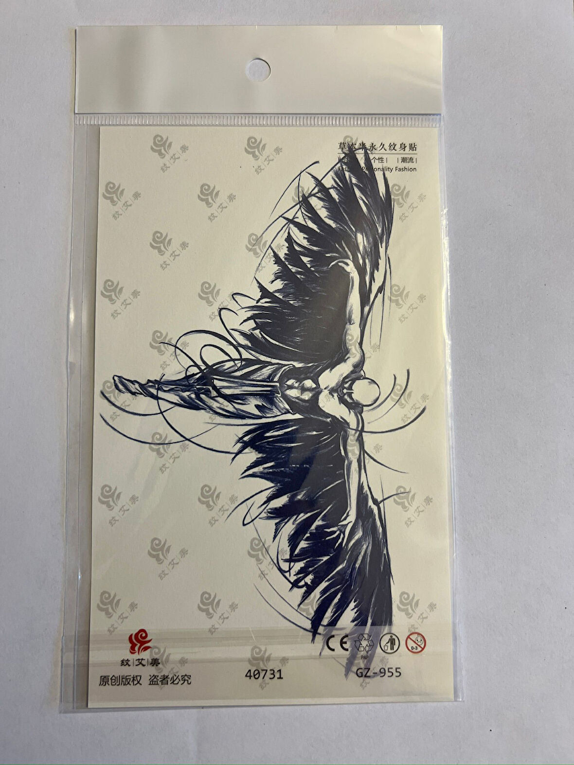 Kanat 18x11 cm  1 Aylık Yarı Kalıcı Yapıştırma Geçici Dövme