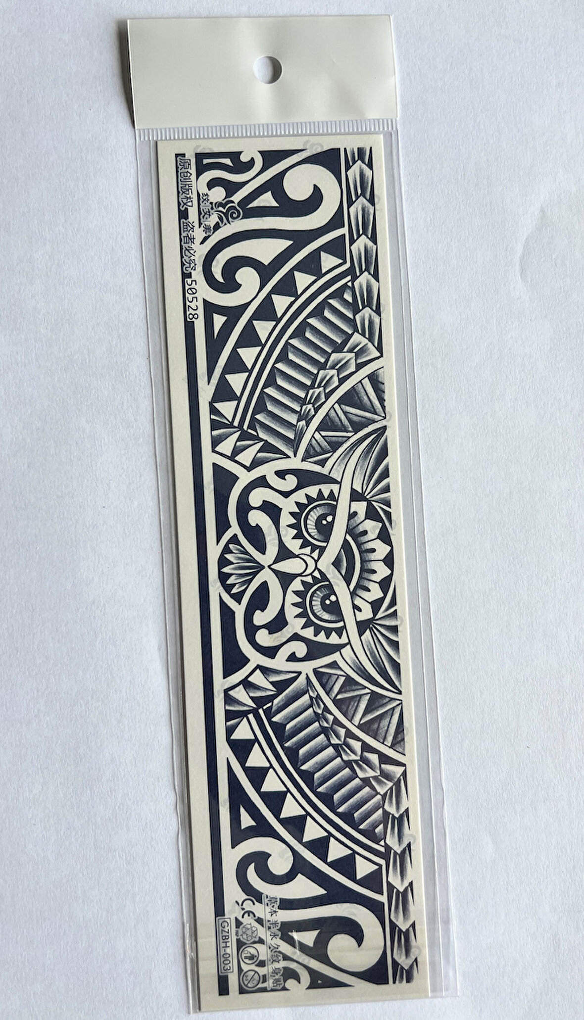 Kol ve Ayak İçin Şerit 28x6 cm GZBH-003 Yarı Kalıcı Geçici Dövme