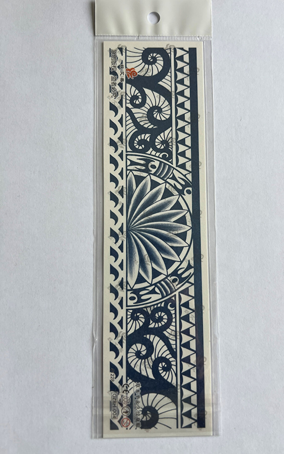 Kol ve Ayak İçin Şerit 28x6 cm GZBH-004 Yarı Kalıcı Geçici Dövme