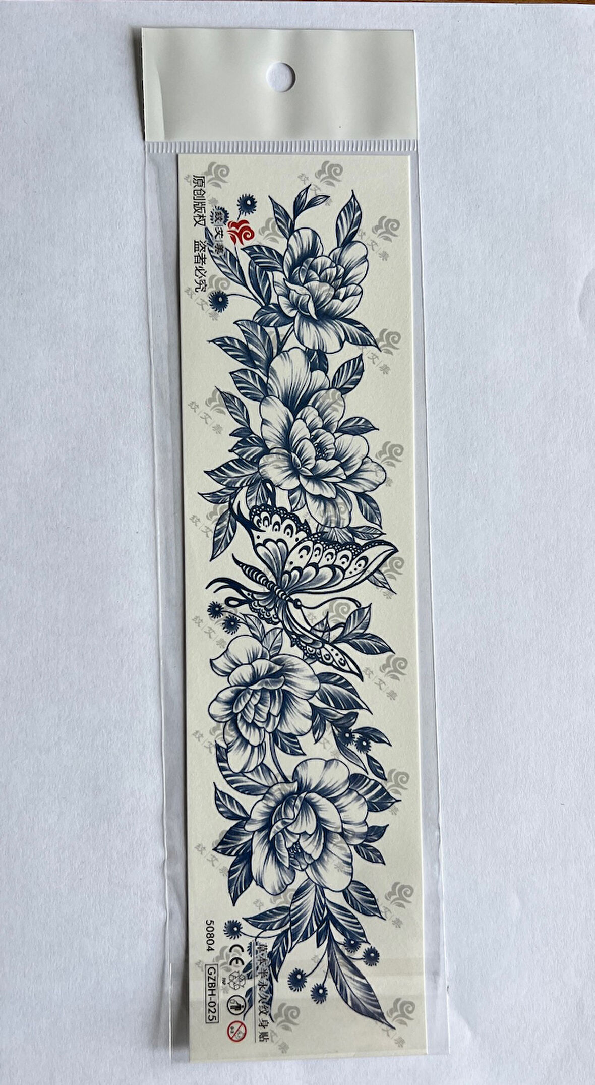 Kol ve Ayak İçin Şerit 28x6 cm GZBH-025 Yarı Kalıcı Geçici Dövme