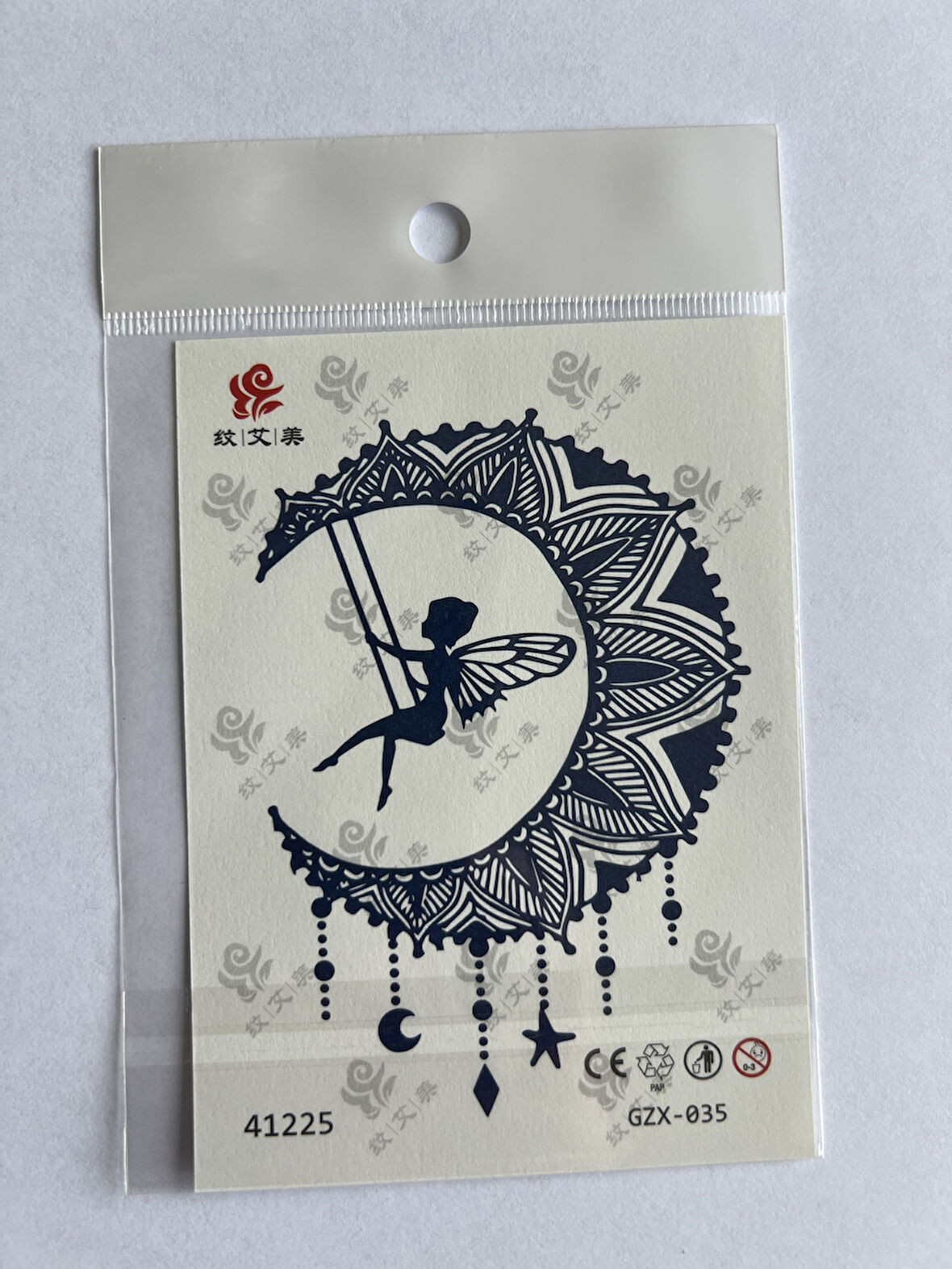 Salıncak Minimal 11x8 cm Yarı Kalıcı Geçici Dövme Yapıştırma Dövme