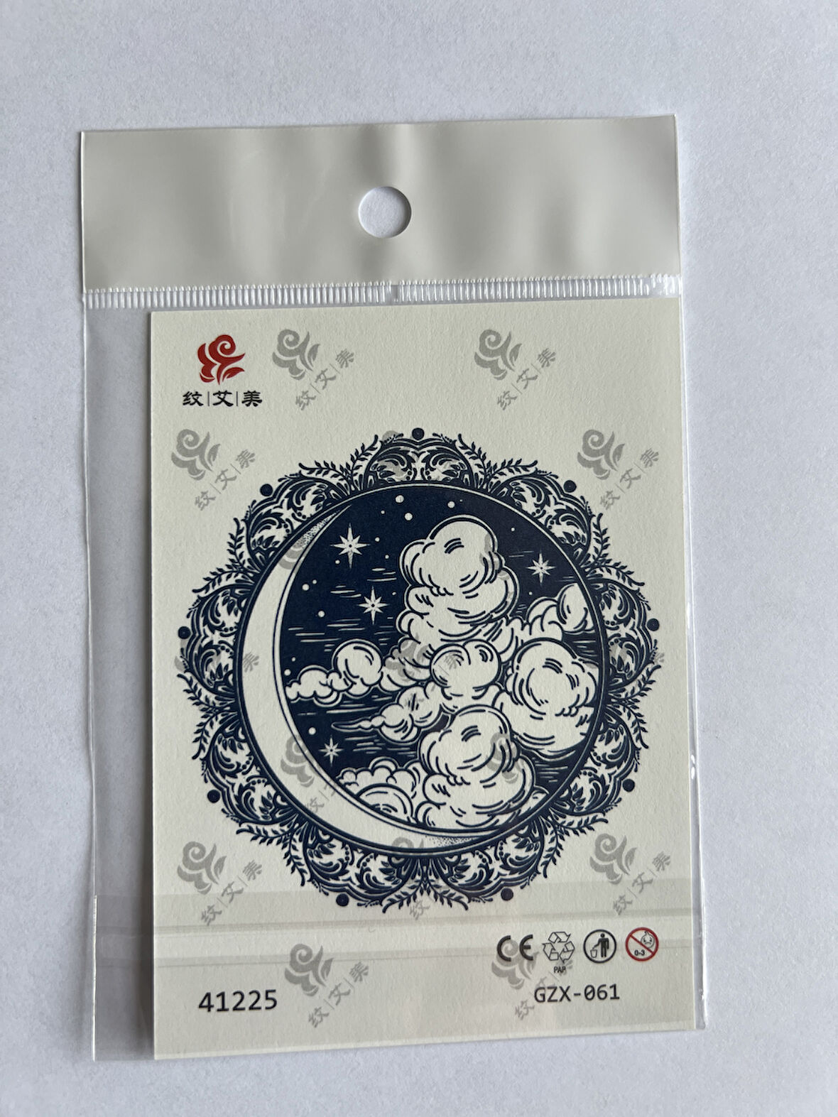 Bulut Minimal 11x8 cm Yarı Kalıcı Geçici Dövme Yapıştırma Dövme