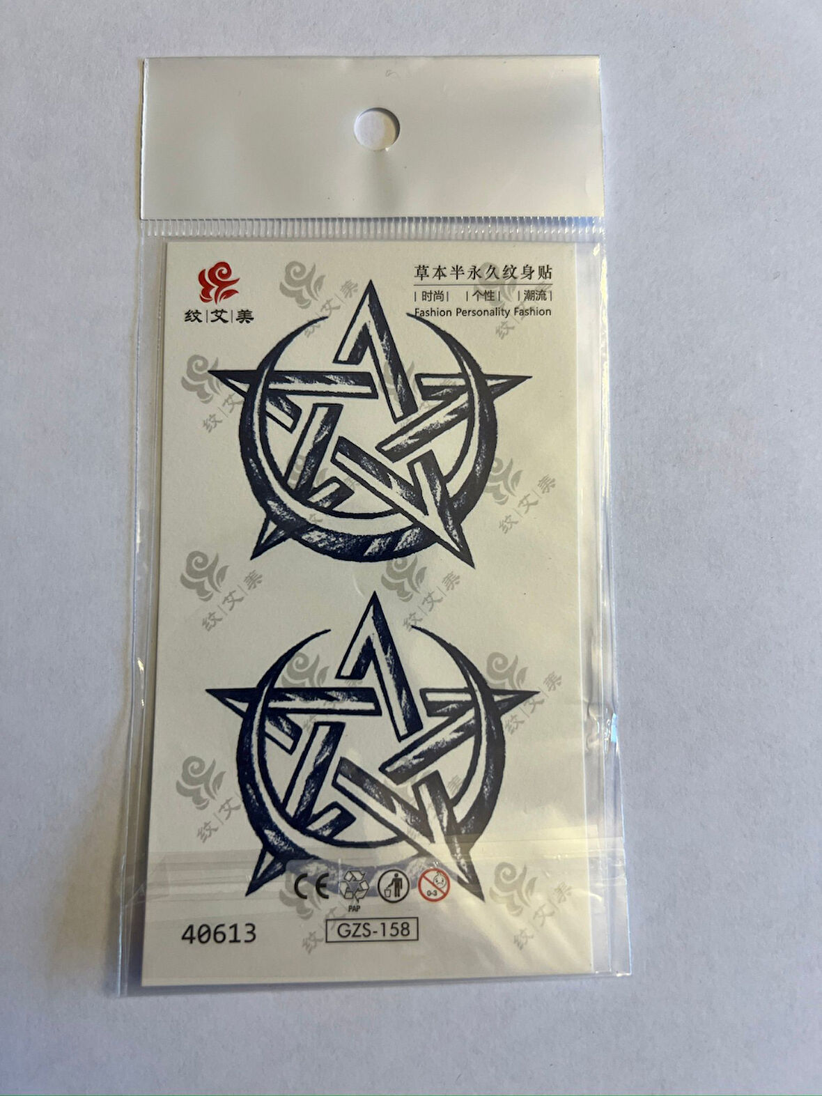 Yıldız Minimal Yarı Kalıcı Hayalet Geçici Dövme Yapıştırma Dövme