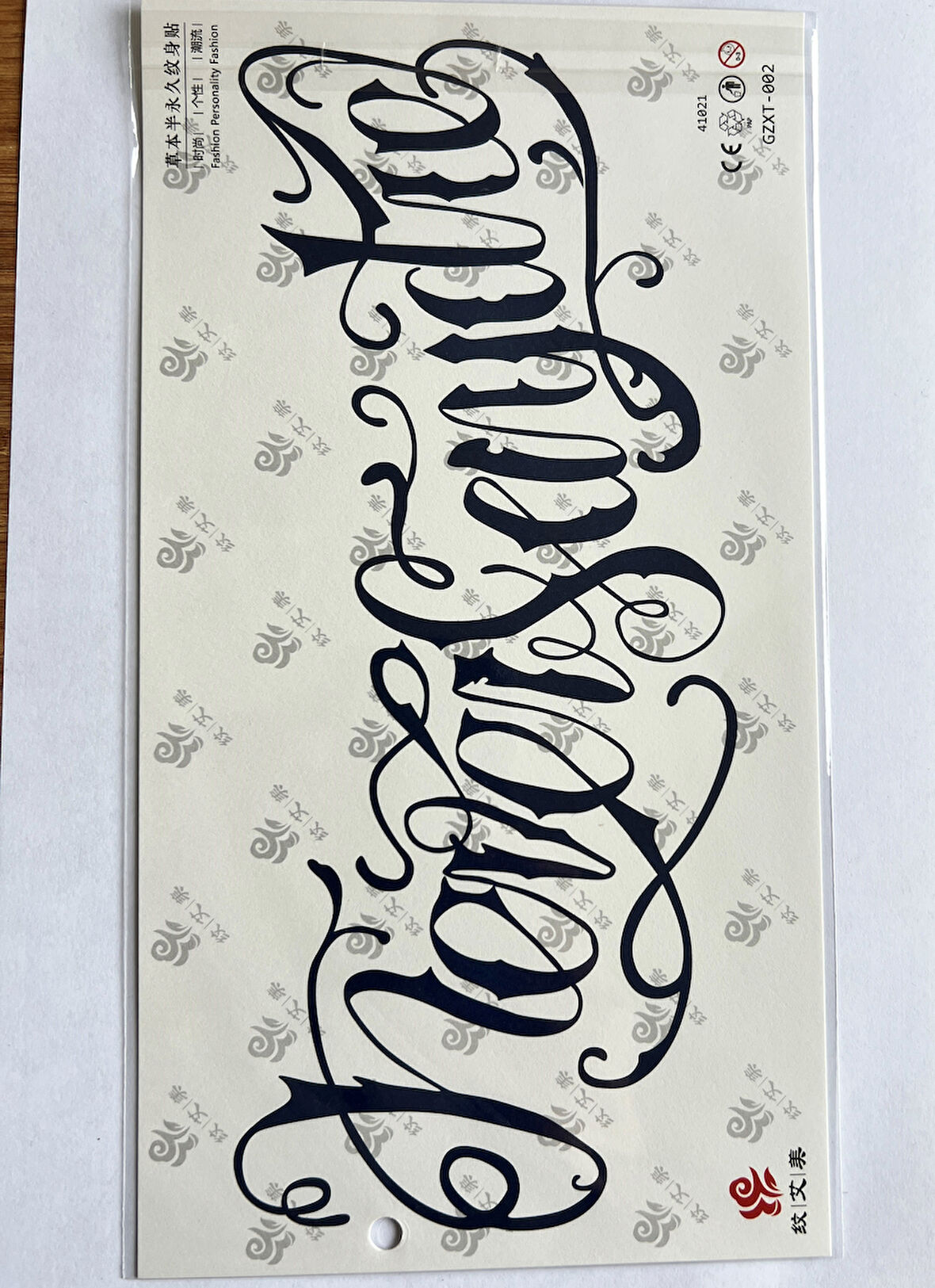 Büyük Boy Bel Göğüs Sırt İçin 28x15 cm GZXT-002 Yarı Kalıcı Geçici Dövme