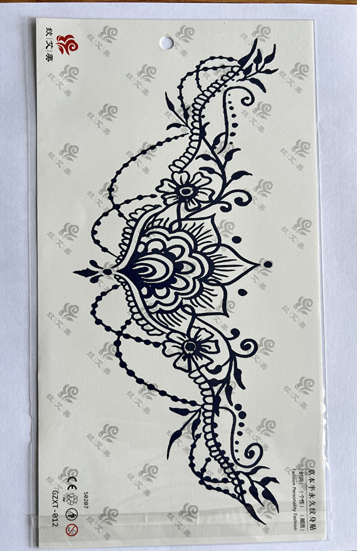 Büyük Boy Bel Göğüs Sırt İçin 28x15 cm GZXT-012 Yarı Kalıcı Geçici Dövme