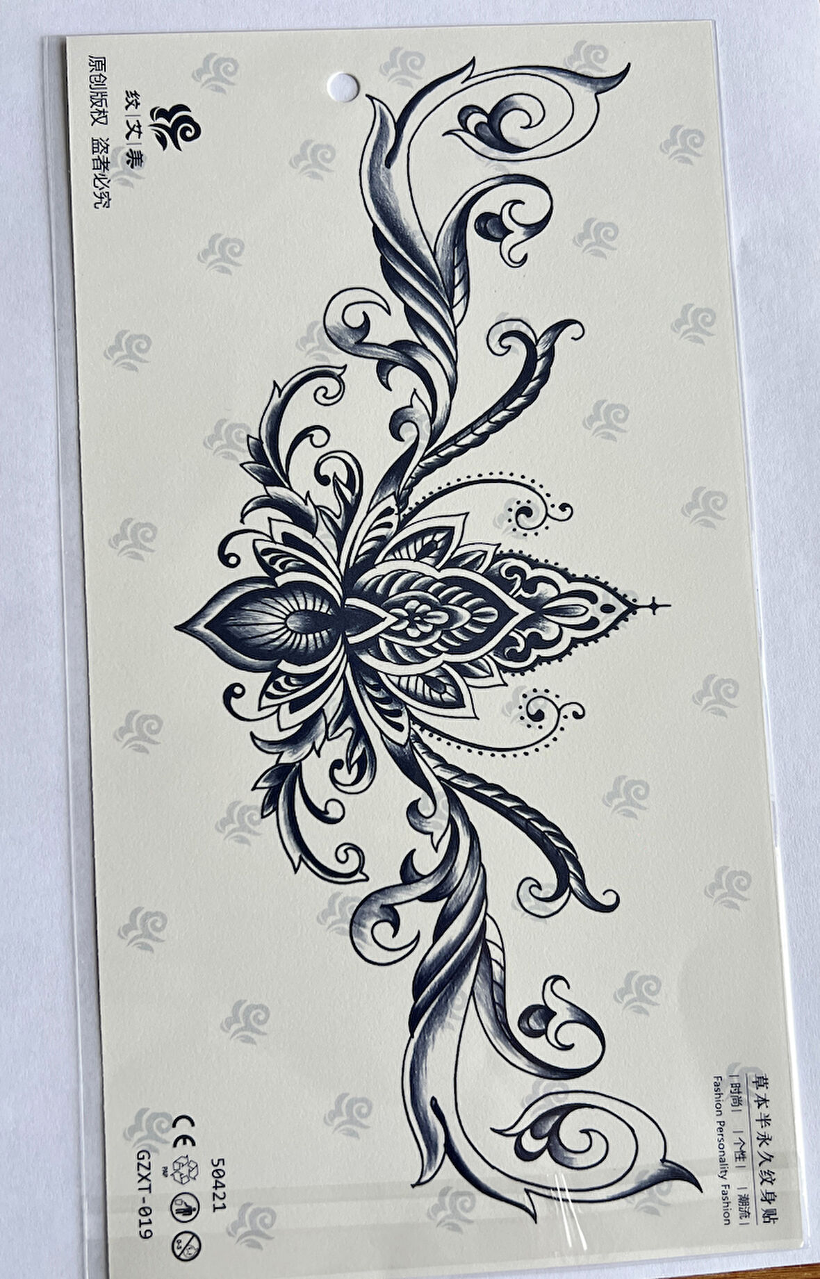 Büyük Boy Bel Göğüs Sırt İçin 28x15 cm GZXT-019 Yarı Kalıcı Geçici Dövme