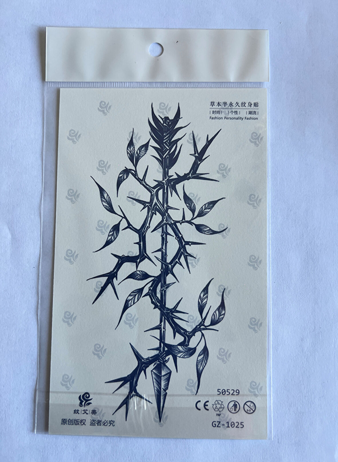 Dikenli Ok 18x11 cm Yarı Kalıcı Geçici Dövme