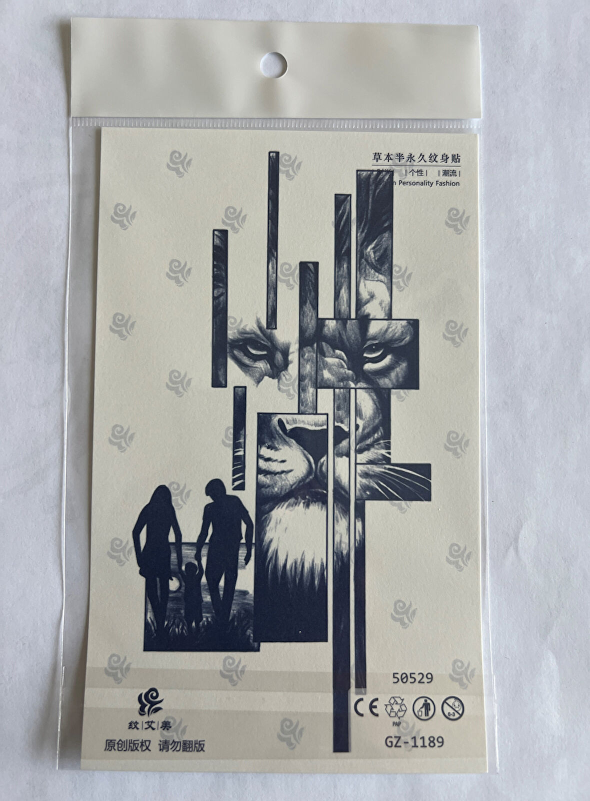 Aslan Ailesi 18x11 cm Yarı Kalıcı Geçici Dövme