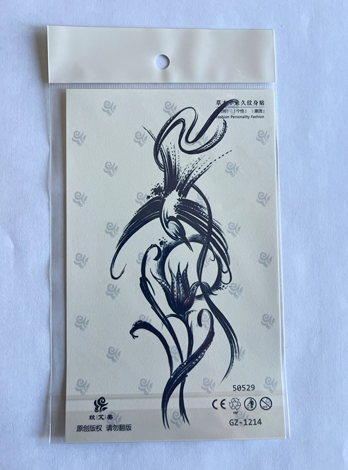 Kuş Lale 18x11 cm Yarı Kalıcı Geçici Dövme