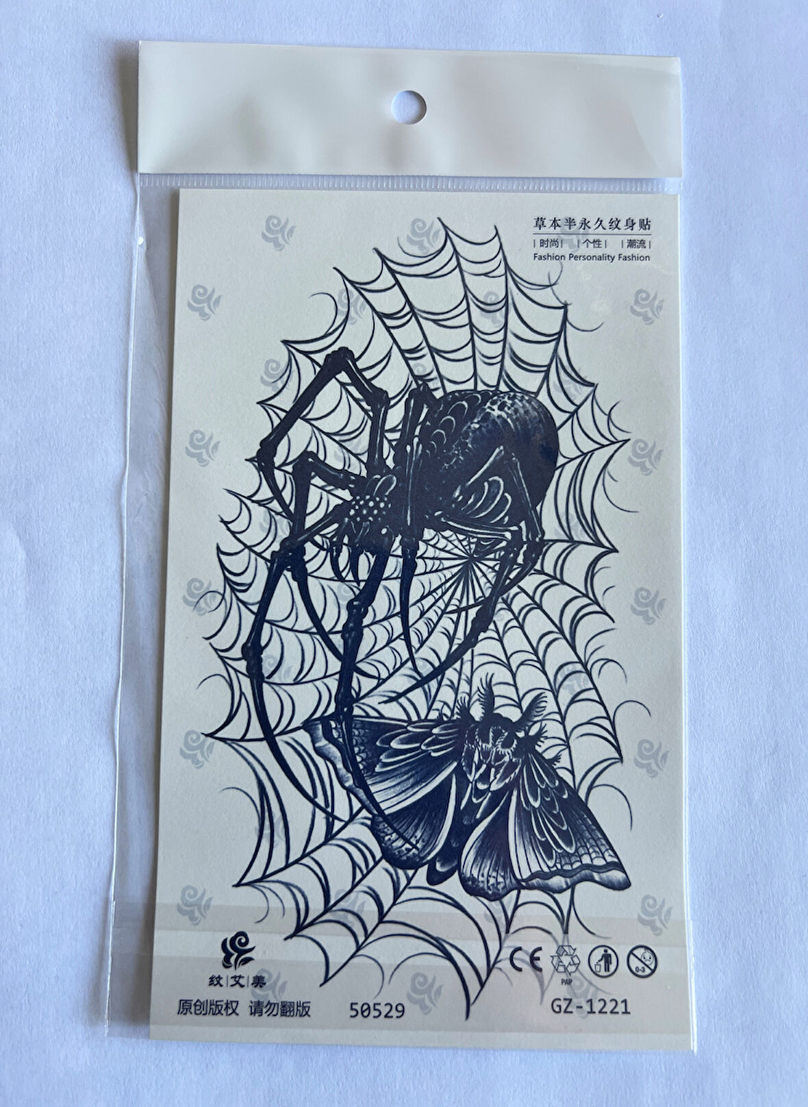 Örümcek Tuzağı 18x11 cm Yarı Kalıcı Geçici Dövme