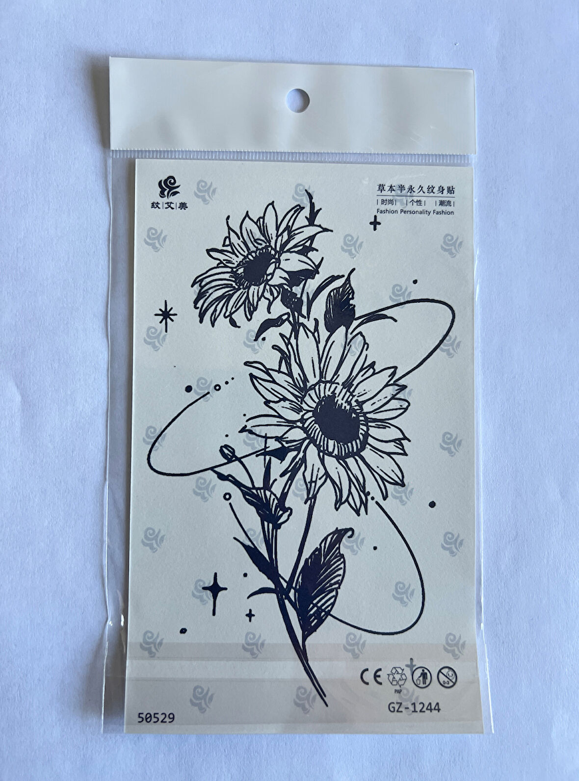 Güne Aşık 18x11 cm Yarı Kalıcı Geçici Dövme