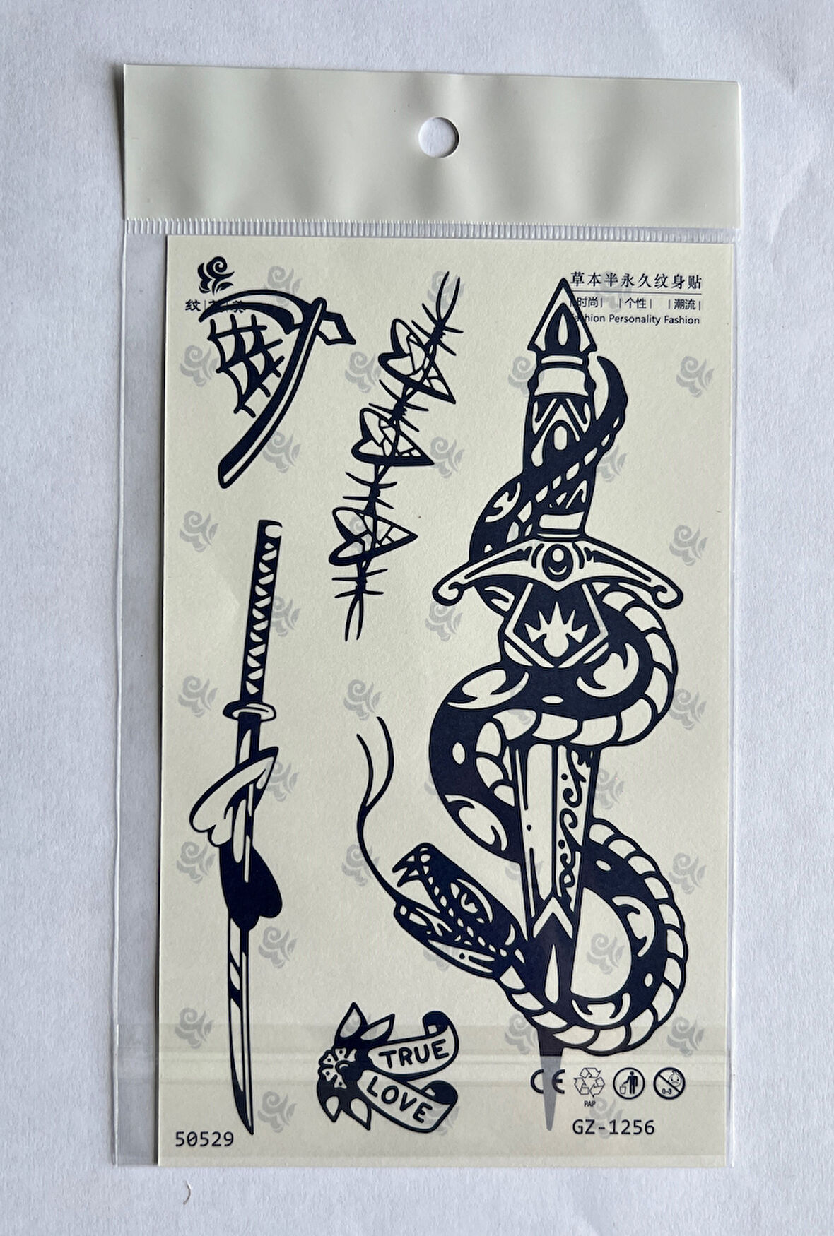 Kama 18x11 cm Yarı Kalıcı Geçici Dövme