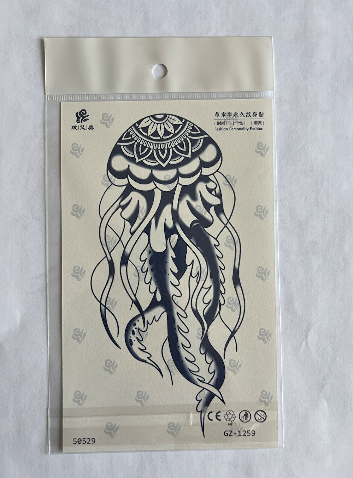 Deniz Anası 18x11 cm Yarı Kalıcı Geçici Dövme