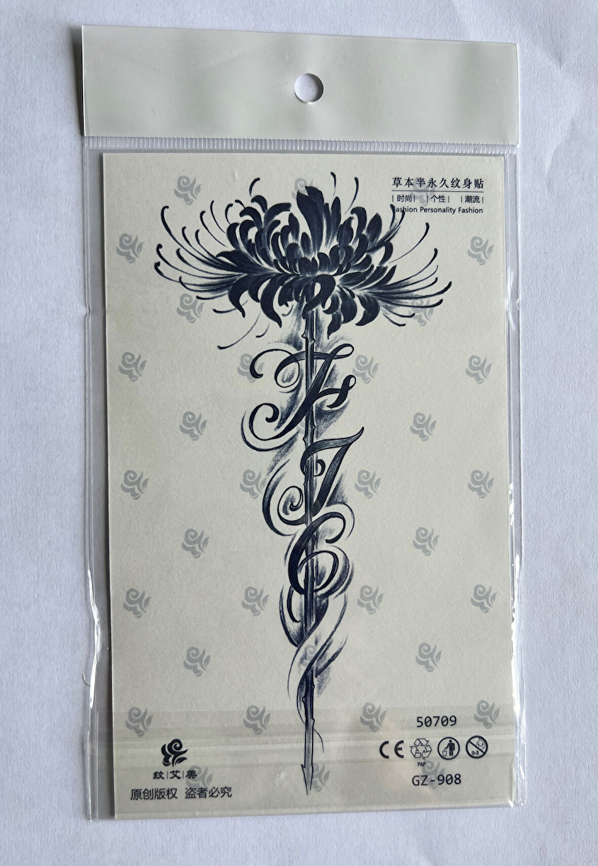 Lotus 18x11 cm Yarı Kalıcı Geçici Dövme