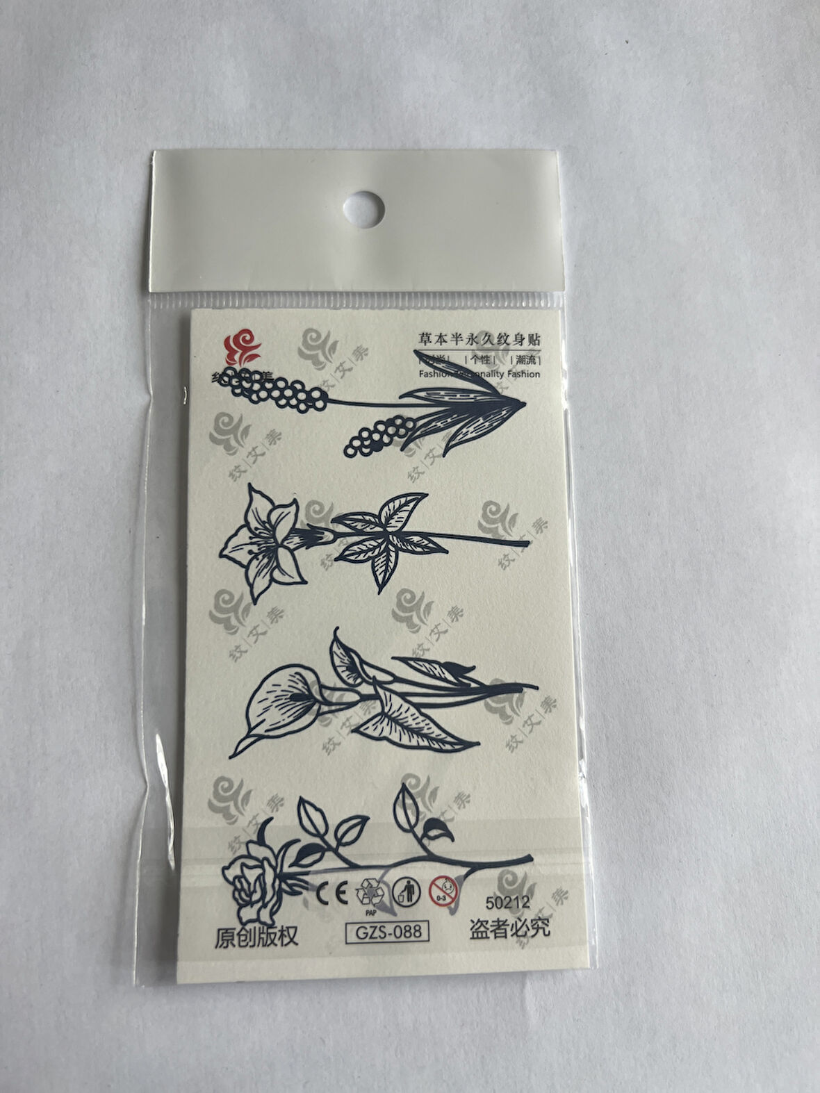 Parmak Dövmeleri Model16- 11x8 cm Yarı Kalıcı Geçici Dövme Yapıştırma Dövme