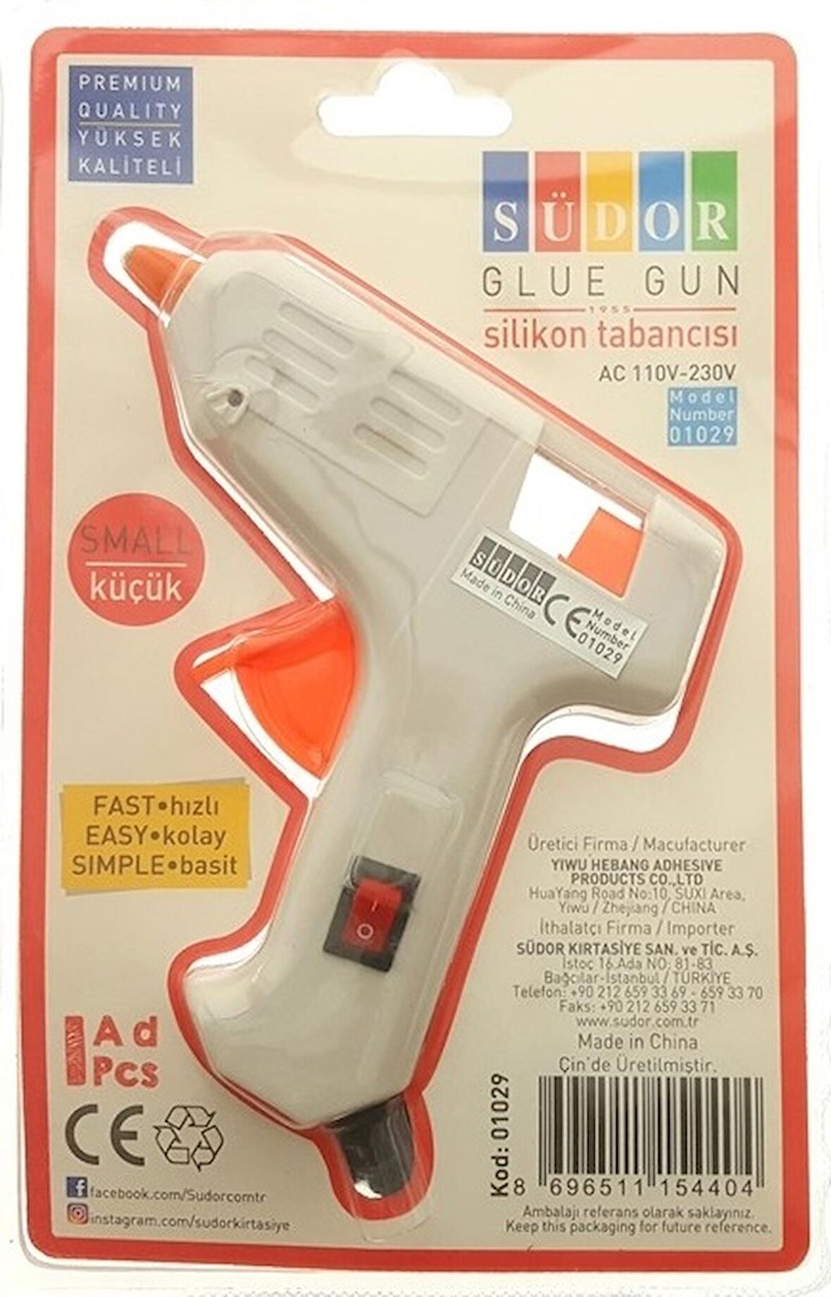 SÜDOR SİLİKON TABANCASI KÜÇÜK HG01