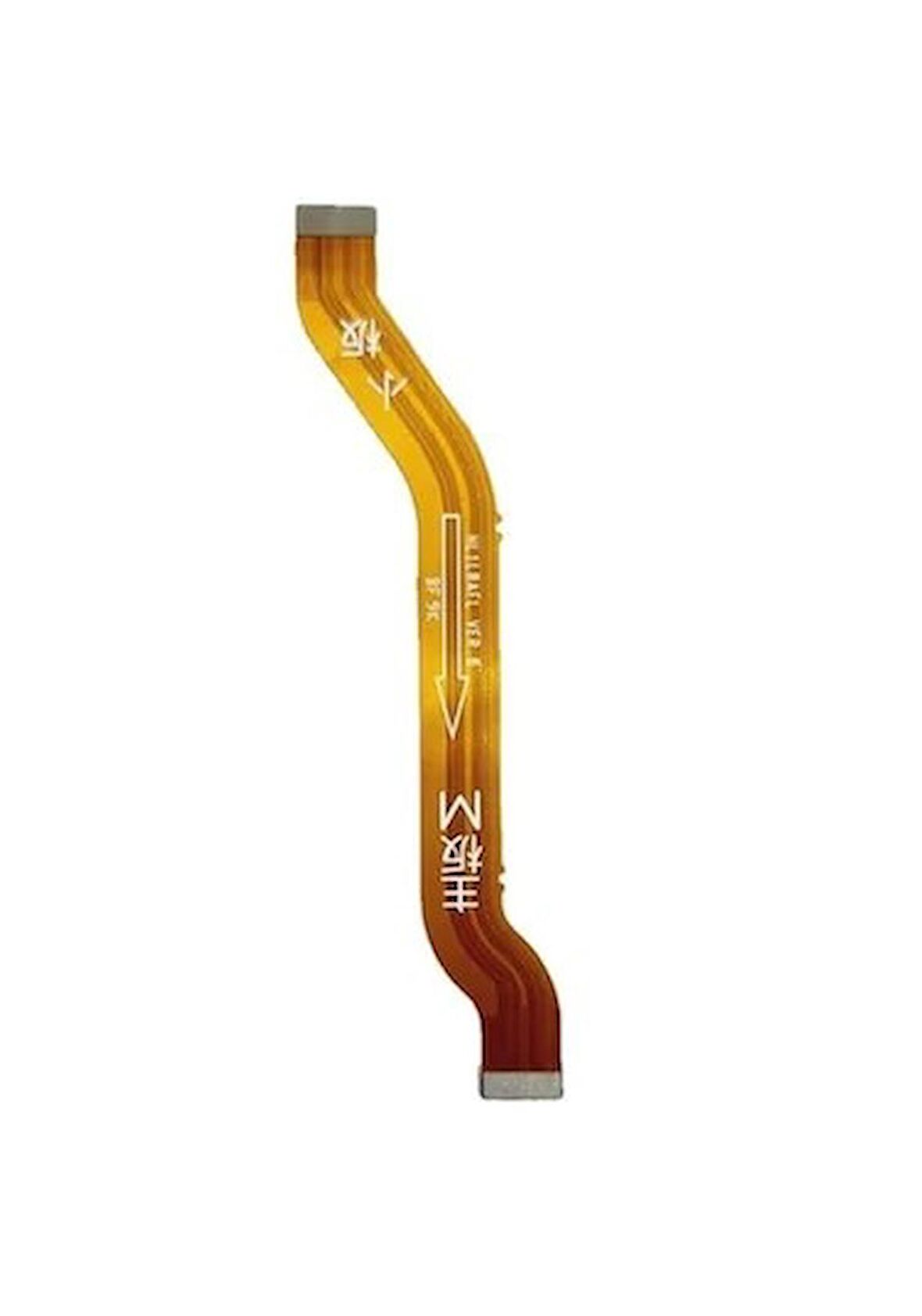 Psmart S1 Ara Film Flex